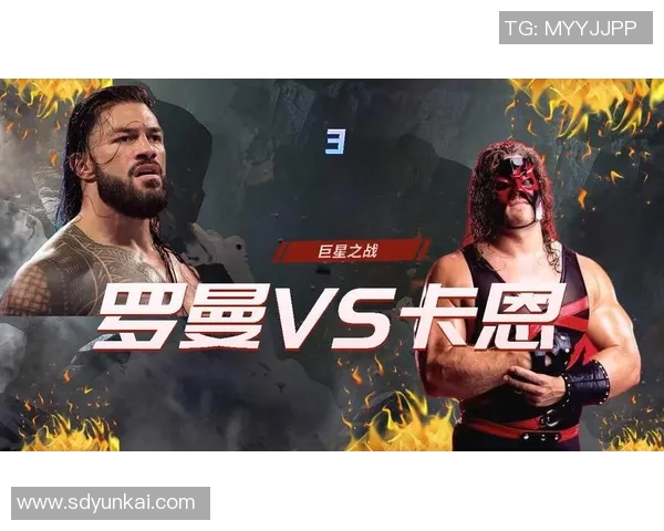 武侠人物与足球明星的传奇对决：从江湖到绿茵场的英雄梦想与荣耀之路