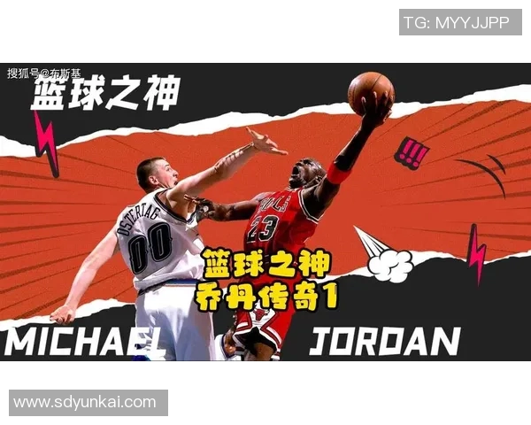 篮球明星boslbn的传奇之路与赛场背后的故事揭秘